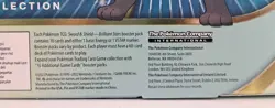 Lucario VSTAR Premium Collection Pack Box Pokemon Cards TCG Brand New and Sealed - Image 3
