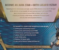 Lucario VSTAR Premium Collection Pack Box Pokemon Cards TCG Brand New and Sealed - Image 4