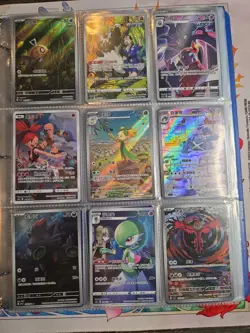 180 Pokemon Card Lot V VMAX EX Full Art Holo Rare AR SR Binder Collection - Image 1