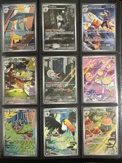 Pokemon Binder Collection 220 Card FULL ART Lot, All Modern English (No Dupes) - Image 1