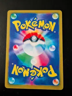 Pokemon Custom Card Sexy Girl Misty 30th Collection - Image 2
