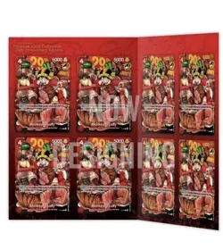 Presale Luffy ONE PIECE Card Game 29th Anniversary Edition 8 Card Set ENGLISH! - Image 2