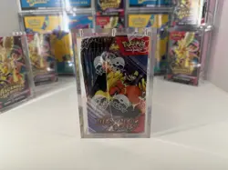 Pokemon Destined Rivals Booster Box Sealed With Acrylic - Image 2