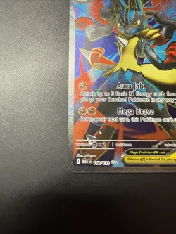 Pokemon TCG Mega Evolution Mega Lucario EX 160/132 Ultra Rare Card - Image 2