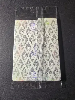 Eevee 173 Pokemon Prismatic Evolutions Scarlet & Violet Promo Card Sealed - Image 2