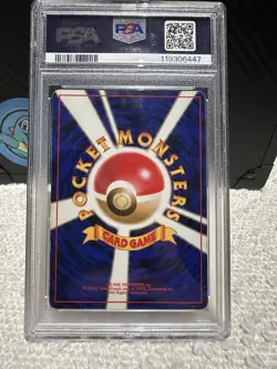 PSA 6 1996 Pokemon TCG Japanese Base Set Blastoise Holo Rare #9 - Image 2