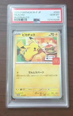 2025 Pokemon Mcdonald's Promo JP Pikachu #020/M-P PSA 10 - Image 1