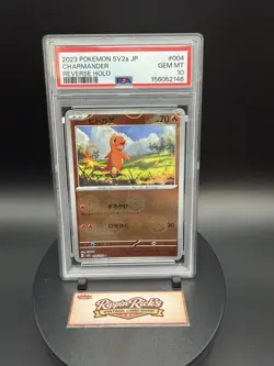 Charmander - (Master Ball Pattern) 004/165 Sv2a: Pokemon Card 151 Holo... - Image 1