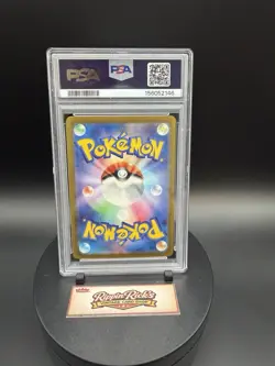 Charmander - (Master Ball Pattern) 004/165 Sv2a: Pokemon Card 151 Holo... - Image 2