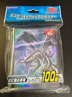 YuGiOh Sleeves Red Eyes Black Dragon OCG Konami Official 100 pcs - Image 1