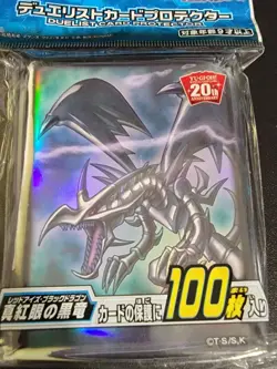 YuGiOh Sleeves Red Eyes Black Dragon OCG Konami Official 100 pcs - Image 2