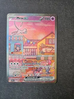 Mew ex SVP 053 SIR SV: Scarlet & Violet Promo Cards - Pokemon Card - NM - Image 1