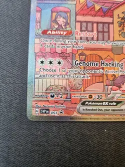 Mew ex SVP 053 SIR SV: Scarlet & Violet Promo Cards - Pokemon Card - NM - Image 4