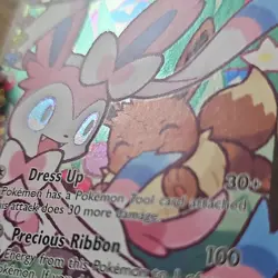 Sylveon EX RC21/RC32 Generations Radiant Collection Full Art Holo Ultra Rare - Image 3