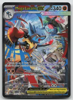 Mega Lucario ex 179/132 Special Illustration Rare Mega Evolution Pokemon Holo NM - Image 1