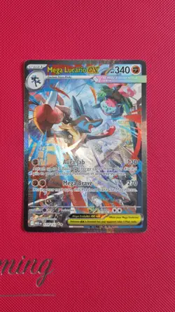 Mega Lucario ex 179/132 Special Illustration Rare Mega Evolution Pokemon NM - Image 2