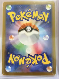 Meowth ex 107/088 Ultra Rare Full Art Holo Pokemon Perfect Order NM - Image 2