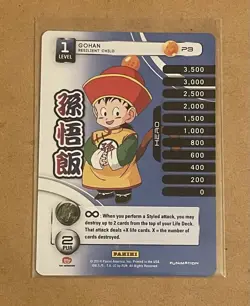 Dragon Ball Z Panini TCG Premiere Series Lot Of 16 Different Promo Cards - Image 4
