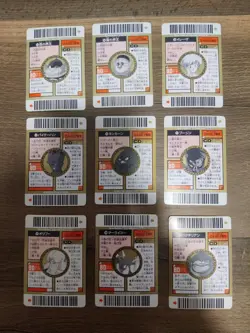 Dragon Ball Z Super Barcode Wars Japanese Edition Lot of 9 Cards Bandai 1993 - Image 4