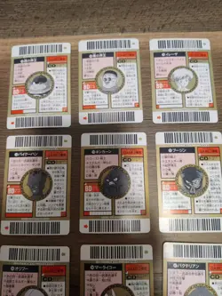 Dragon Ball Z Super Barcode Wars Japanese Edition Lot of 9 Cards Bandai 1993 - Image 5