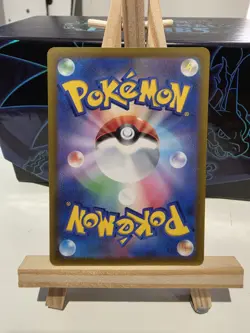 Darkrai VSTAR 228/172 S12a: Vstar Universe Holo (Japanese) - Image 2