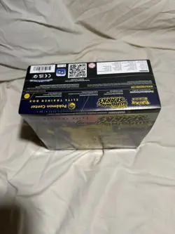 Pokemon Center Surging Sparks ETB Elite Trainer Box Factory Sealed - Image 5