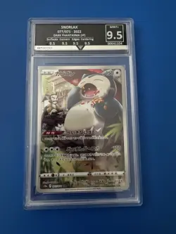 Pokemon TCG Snorlax Dark Phantasma 077/071 Japanese Edition GetGraded 9.5 - Image 1