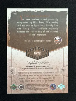 #MB Mike Bossy Legendary Signatures Auto 2004-05 Upper Deck HOF Islanders - Image 2