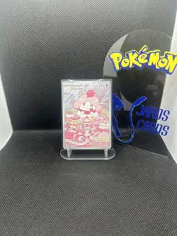 Pokemon TCG Mega Evolution Ascended Heroes Slurpuff 236/217 Illustration Rare - Image 1
