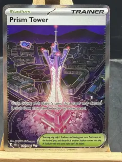 Prism Tower 111/086 Full Art Chaos Rising - Image 1