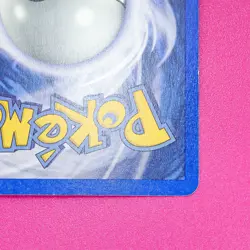Electabuzz EX 97/109 Holo Rare Pokemon EX Ruby & Sapphire 2003 MP - Image 5