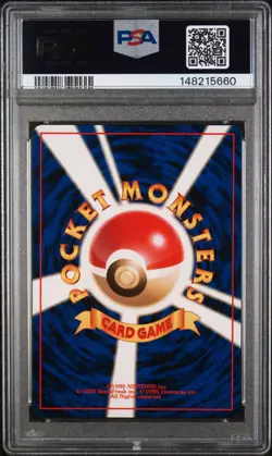 Pokemon Japanese Jolteon #135 Holo Rare Jungle (Swirl) PSA 9 MINT - Image 2
