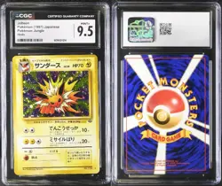 Pokemon Japanese Jungle Holo Jolteon #135 CGC 9.5 & Vaporean Promo Get Graded 10 - Image 1