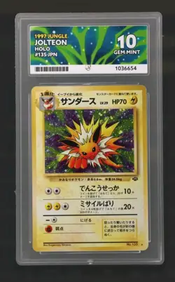 Jolteon #135 Japanese Holo Jungle Pokemon Card ACE Graded 10 - Image 1