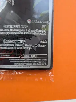 Pokemon TCG Zarude MEP 088 Pokemon Center Promo - Sealed - Pitch Black - Image 4