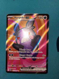 Pokemon TCG Morpeko ex 102/084 pitch black mega evolutions nm/m - Image 2