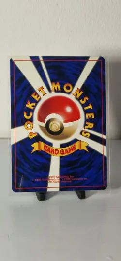 Wooper No.194 Corocoro Comic Promo Glossy Japanese Pokemon Nintendo Card LP - - Image 2