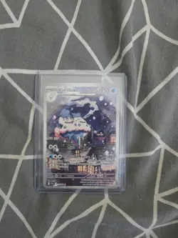 Pokemon TCG Vanilluxe White Flare Illustration Rare Card 113/086 NM/M Condition - Image 1