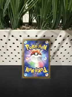Mega Gengar ex MA 230/193 MEGA Dream ex M2a Pokemon Card Japanese - Image 2