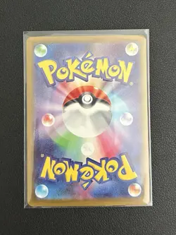 Pokemon Card Mega Gengar 230/193 MA Mega Dream ex M2A Japanese NM - Image 2