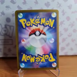 Mega Gengar EX | 230/193 | NEAR MINT | MEGA Dream ex (JAPANESE) | Pokemon Card - Image 2