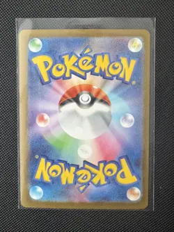 Mega Gengar ex MA - 230/193 - Mega Dream ex - Pokemon Card Japanese - NM/M - Image 2