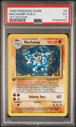 1999 POKEMON GAME #8 MACHAMP ORIGINAL BASE SET 1ST EDITION HOLO PSA 5 WOTC - Image 1