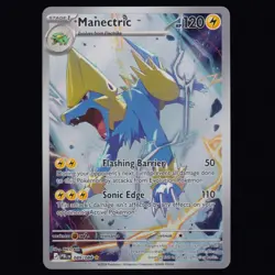 Manectric 089/084 Pitch Black Illustration Rare Pokemon TCG NM - Image 1