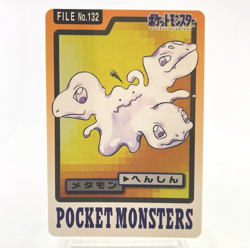 Pokemon Ditto File No.132 Bandai Carddass Series 3-4 1997 Japanese Vintage NM - Image 1