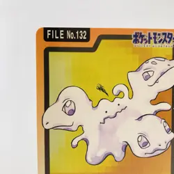 Pokemon Ditto File No.132 Bandai Carddass Series 3-4 1997 Japanese Vintage NM - Image 3