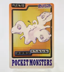 Pokemon Ditto File No.132 Bandai Carddass Series 3-4 1997 Japanese Vintage LP/NM - Image 1