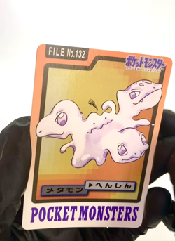 Pokemon Ditto File No.132 Bandai Carddass Series 3-4 1997 Japanese Vintage LP/NM - Image 2