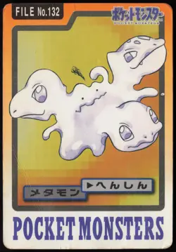 Ditto No. 132 Bandai Carddass Series 3-4 1997 Pokemon Japanese HP - Image 2