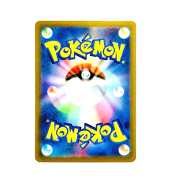 Pokemon Mega Lucario ex 228/193 Mega Attack Rare M2a High Class Pack Japanese NM - Image 4